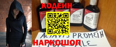 mix Краснодар