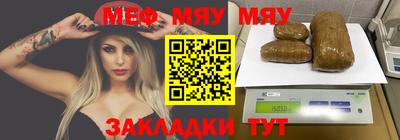 индика Краснознаменск