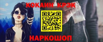 а пвп мука Краснокаменск