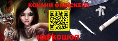 индика Краснознаменск