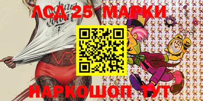 mix Краснодар