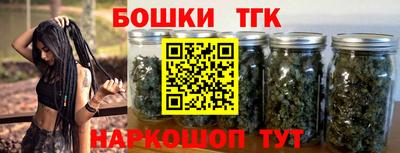 mix Краснодар