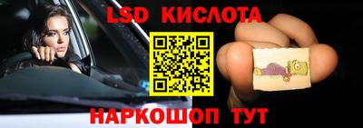 mix Краснодар