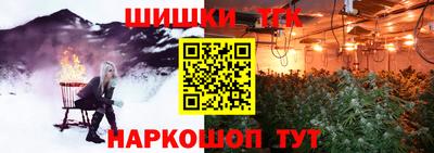 mix Краснодар