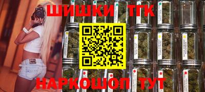 mix Краснодар