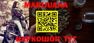 mix Краснодар