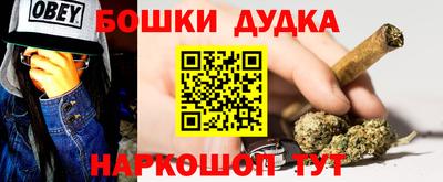 mix Краснодар