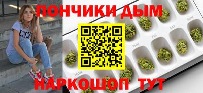 а пвп мука Краснокаменск