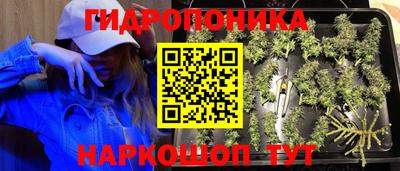 а пвп мука Краснокаменск