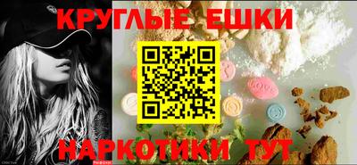марихуана Кунгур