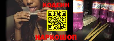 ешки Кулебаки