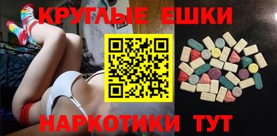 а пвп мука Краснокаменск