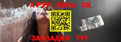 mix Краснодар