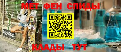 индика Краснознаменск