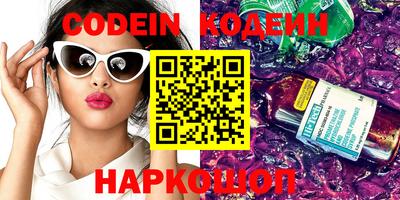 mix Краснодар