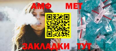 mix Краснодар