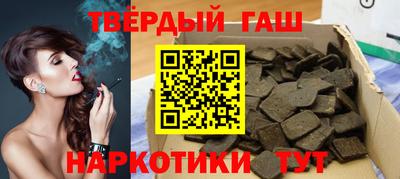 индика Краснознаменск