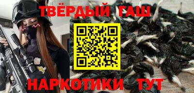 mix Краснодар