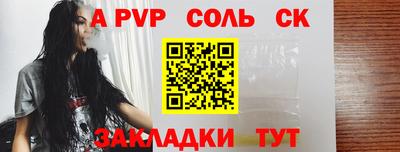 mix Краснодар