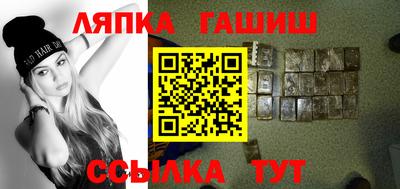 индика Краснознаменск