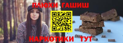 а пвп мука Краснокаменск