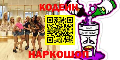 гидропоника Кумертау